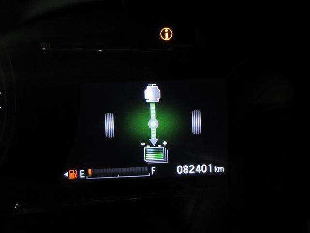 ヴェゼル ハイブリッドＲＳ・ホンダセンシング　フルセグ　メモリーナビ　ＤＶＤ再生　バックカメラ　衝突被害軽減システム　ＥＴＣ　ドラレコ　ＬＥＤヘッドランプ（9枚目）