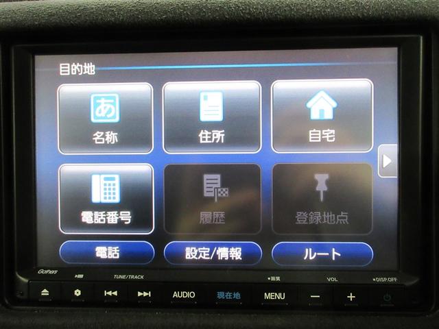 ヴェゼル ハイブリッドＲＳ・ホンダセンシング　フルセグ　メモリーナビ　ＤＶＤ再生　バックカメラ　衝突被害軽減システム　ＥＴＣ　ドラレコ　ＬＥＤヘッドランプ（11枚目）