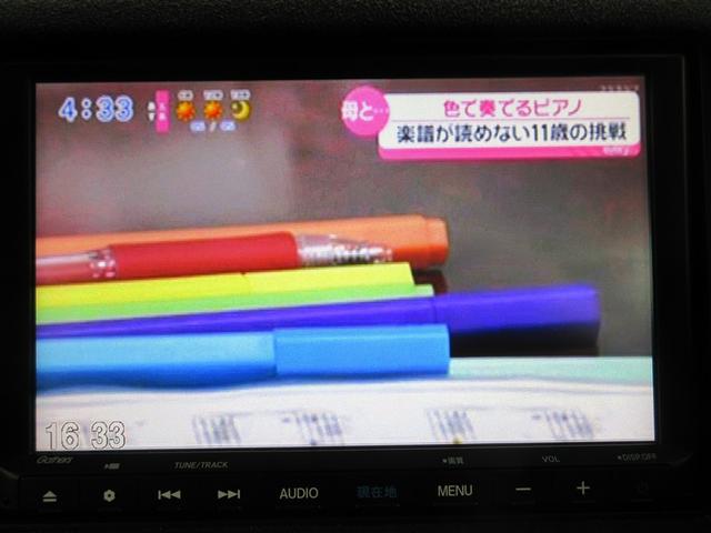 ヴェゼル ハイブリッドＲＳ・ホンダセンシング　フルセグ　メモリーナビ　ＤＶＤ再生　バックカメラ　衝突被害軽減システム　ＥＴＣ　ドラレコ　ＬＥＤヘッドランプ（12枚目）