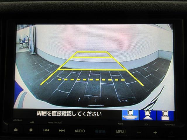 ヴェゼル ハイブリッドＲＳ・ホンダセンシング　フルセグ　メモリーナビ　ＤＶＤ再生　バックカメラ　衝突被害軽減システム　ＥＴＣ　ドラレコ　ＬＥＤヘッドランプ（13枚目）