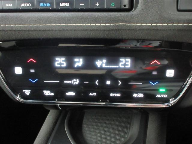 ヴェゼル ハイブリッドＲＳ・ホンダセンシング　フルセグ　メモリーナビ　ＤＶＤ再生　バックカメラ　衝突被害軽減システム　ＥＴＣ　ドラレコ　ＬＥＤヘッドランプ（14枚目）