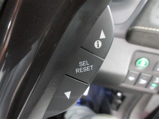 ヴェゼル ハイブリッドＲＳ・ホンダセンシング　フルセグ　メモリーナビ　ＤＶＤ再生　バックカメラ　衝突被害軽減システム　ＥＴＣ　ドラレコ　ＬＥＤヘッドランプ（28枚目）