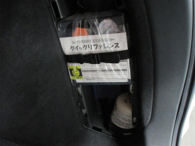 ヴェゼル ハイブリッドＲＳ・ホンダセンシング　フルセグ　メモリーナビ　ＤＶＤ再生　バックカメラ　衝突被害軽減システム　ＥＴＣ　ドラレコ　ＬＥＤヘッドランプ（38枚目）