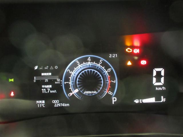 ライズ Ｇ　フルセグ　メモリーナビ　ＤＶＤ再生　バックカメラ　衝突被害軽減システム　ＥＴＣ　ドラレコ　ＬＥＤヘッドランプ　記録簿　アイドリングストップ（7枚目）