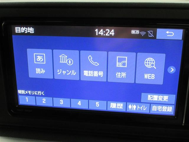 ライズ Ｇ　フルセグ　メモリーナビ　ＤＶＤ再生　バックカメラ　衝突被害軽減システム　ＥＴＣ　ドラレコ　ＬＥＤヘッドランプ　記録簿　アイドリングストップ（11枚目）