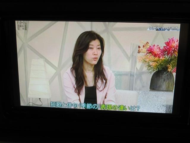 ライズ Ｇ　フルセグ　メモリーナビ　ＤＶＤ再生　バックカメラ　衝突被害軽減システム　ＥＴＣ　ドラレコ　ＬＥＤヘッドランプ　記録簿　アイドリングストップ（12枚目）