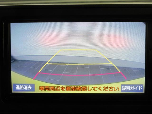 ライズ Ｇ　フルセグ　メモリーナビ　ＤＶＤ再生　バックカメラ　衝突被害軽減システム　ＥＴＣ　ドラレコ　ＬＥＤヘッドランプ　記録簿　アイドリングストップ（13枚目）