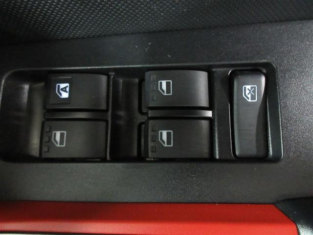 ライズ Ｇ　フルセグ　メモリーナビ　ＤＶＤ再生　バックカメラ　衝突被害軽減システム　ＥＴＣ　ドラレコ　ＬＥＤヘッドランプ　記録簿　アイドリングストップ（17枚目）