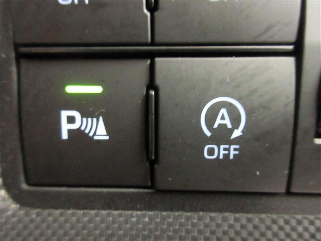 ライズ Ｇ　フルセグ　メモリーナビ　ＤＶＤ再生　バックカメラ　衝突被害軽減システム　ＥＴＣ　ドラレコ　ＬＥＤヘッドランプ　記録簿　アイドリングストップ（20枚目）