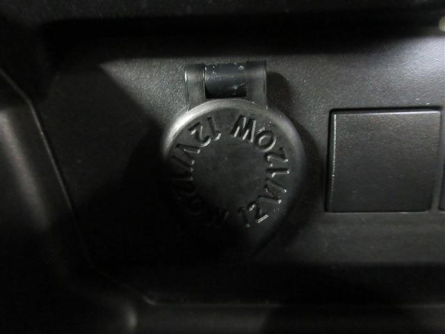 ライズ Ｇ　フルセグ　メモリーナビ　ＤＶＤ再生　バックカメラ　衝突被害軽減システム　ＥＴＣ　ドラレコ　ＬＥＤヘッドランプ　記録簿　アイドリングストップ（22枚目）