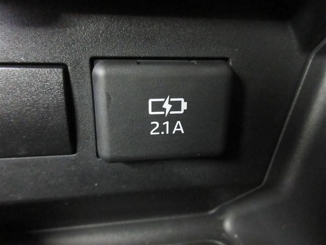 ライズ Ｇ　フルセグ　メモリーナビ　ＤＶＤ再生　バックカメラ　衝突被害軽減システム　ＥＴＣ　ドラレコ　ＬＥＤヘッドランプ　記録簿　アイドリングストップ（23枚目）