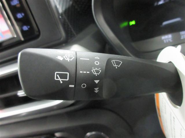 ライズ Ｇ　フルセグ　メモリーナビ　ＤＶＤ再生　バックカメラ　衝突被害軽減システム　ＥＴＣ　ドラレコ　ＬＥＤヘッドランプ　記録簿　アイドリングストップ（24枚目）