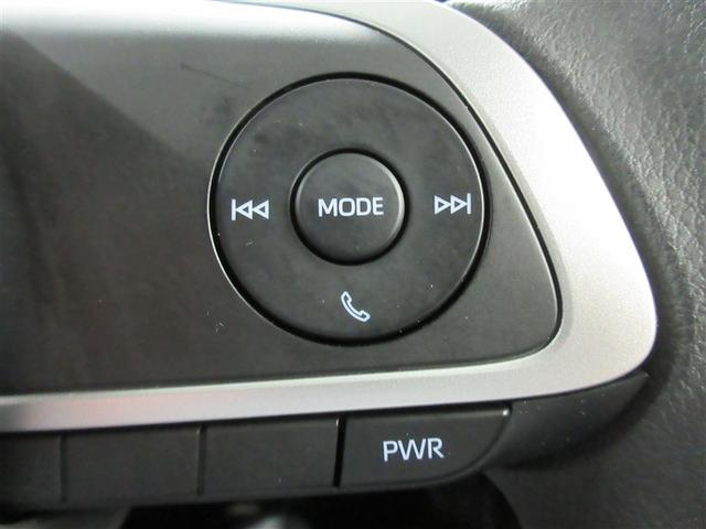 ライズ Ｇ　フルセグ　メモリーナビ　ＤＶＤ再生　バックカメラ　衝突被害軽減システム　ＥＴＣ　ドラレコ　ＬＥＤヘッドランプ　記録簿　アイドリングストップ（27枚目）