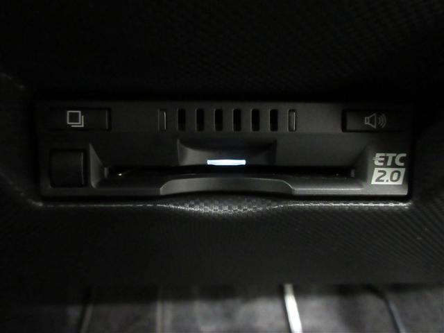 ライズ Ｇ　フルセグ　メモリーナビ　ＤＶＤ再生　バックカメラ　衝突被害軽減システム　ＥＴＣ　ドラレコ　ＬＥＤヘッドランプ　記録簿　アイドリングストップ（28枚目）