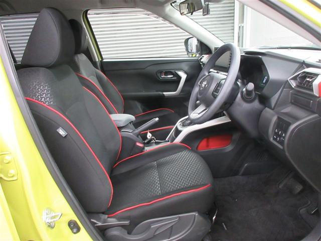 ライズ Ｇ　フルセグ　メモリーナビ　ＤＶＤ再生　バックカメラ　衝突被害軽減システム　ＥＴＣ　ドラレコ　ＬＥＤヘッドランプ　記録簿　アイドリングストップ（30枚目）