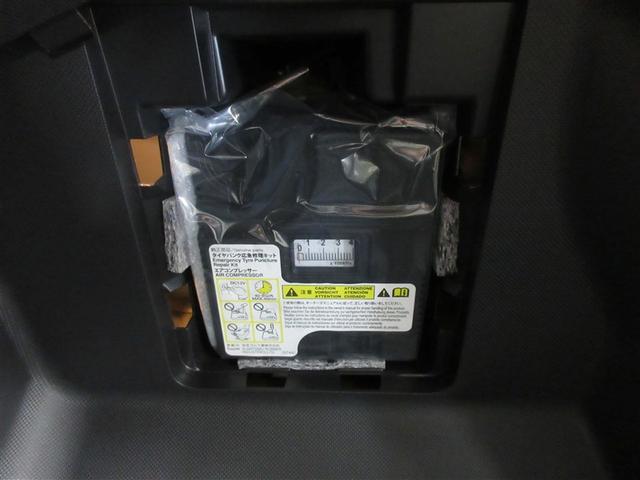 ライズ Ｇ　フルセグ　メモリーナビ　ＤＶＤ再生　バックカメラ　衝突被害軽減システム　ＥＴＣ　ドラレコ　ＬＥＤヘッドランプ　記録簿　アイドリングストップ（38枚目）