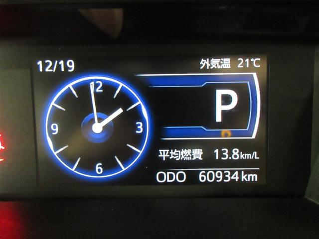 ルーミー カスタムG-T フルセグ メモリーナビ DVD再生 バックカメラ 衝突被害軽減システム ETC ドラレコ 両側電動スライド LEDヘッドランプ ウオークスルー アイドリングストップ(9枚目)