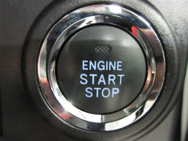 ルーミー カスタムG-T フルセグ メモリーナビ DVD再生 バックカメラ 衝突被害軽減システム ETC ドラレコ 両側電動スライド LEDヘッドランプ ウオークスルー アイドリングストップ(16枚目)