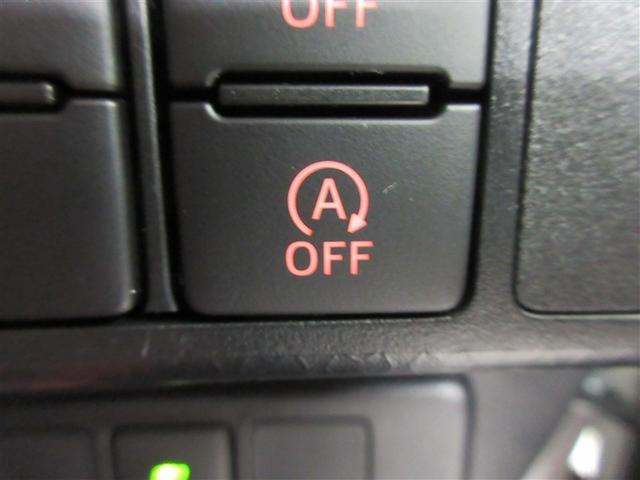 ルーミー カスタムG-T フルセグ メモリーナビ DVD再生 バックカメラ 衝突被害軽減システム ETC ドラレコ 両側電動スライド LEDヘッドランプ ウオークスルー アイドリングストップ(20枚目)