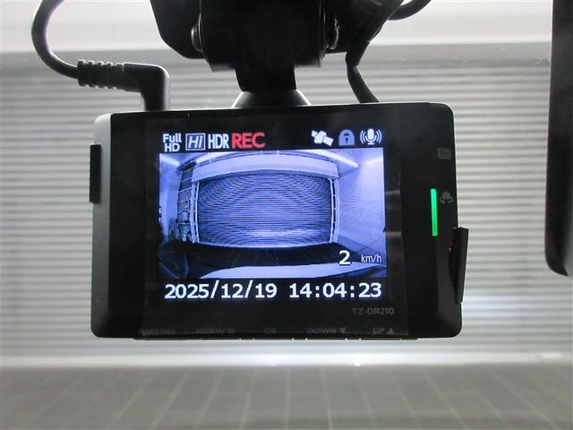 ルーミー カスタムG-T フルセグ メモリーナビ DVD再生 バックカメラ 衝突被害軽減システム ETC ドラレコ 両側電動スライド LEDヘッドランプ ウオークスルー アイドリングストップ(27枚目)