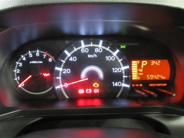 ムーヴ ＸリミテッドＩＩ　ＳＡＩＩＩ　メモリーナビ　バックカメラ　衝突被害軽減システム　ＥＴＣ　ＬＥＤヘッドランプ（8枚目）
