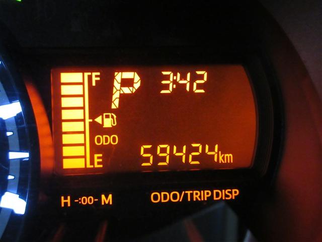 ムーヴ ＸリミテッドＩＩ　ＳＡＩＩＩ　メモリーナビ　バックカメラ　衝突被害軽減システム　ＥＴＣ　ＬＥＤヘッドランプ（9枚目）