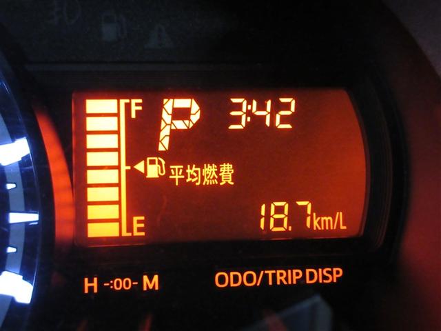 ムーヴ ＸリミテッドＩＩ　ＳＡＩＩＩ　メモリーナビ　バックカメラ　衝突被害軽減システム　ＥＴＣ　ＬＥＤヘッドランプ（10枚目）