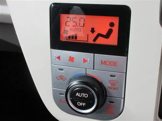 ムーヴ ＸリミテッドＩＩ　ＳＡＩＩＩ　メモリーナビ　バックカメラ　衝突被害軽減システム　ＥＴＣ　ＬＥＤヘッドランプ（16枚目）