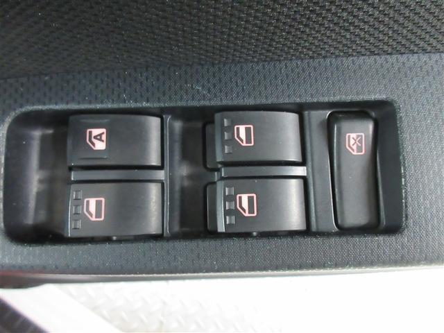 ムーヴ ＸリミテッドＩＩ　ＳＡＩＩＩ　メモリーナビ　バックカメラ　衝突被害軽減システム　ＥＴＣ　ＬＥＤヘッドランプ（19枚目）