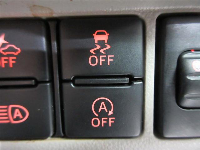 ムーヴ ＸリミテッドＩＩ　ＳＡＩＩＩ　メモリーナビ　バックカメラ　衝突被害軽減システム　ＥＴＣ　ＬＥＤヘッドランプ（20枚目）