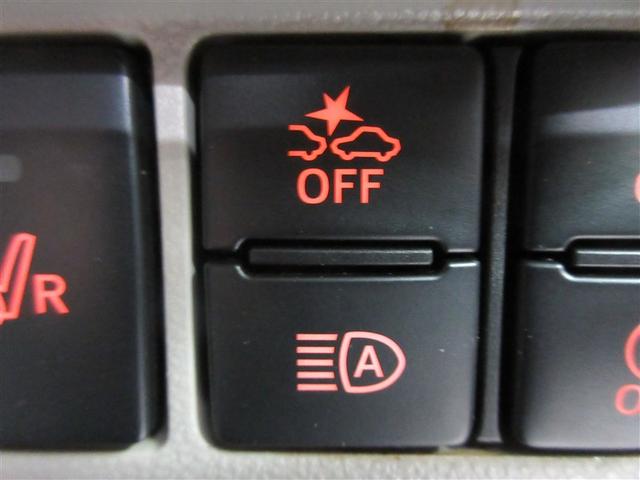 ムーヴ ＸリミテッドＩＩ　ＳＡＩＩＩ　メモリーナビ　バックカメラ　衝突被害軽減システム　ＥＴＣ　ＬＥＤヘッドランプ（21枚目）