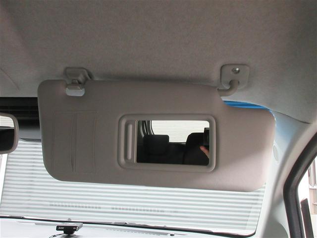 ムーヴ ＸリミテッドＩＩ　ＳＡＩＩＩ　メモリーナビ　バックカメラ　衝突被害軽減システム　ＥＴＣ　ＬＥＤヘッドランプ（29枚目）