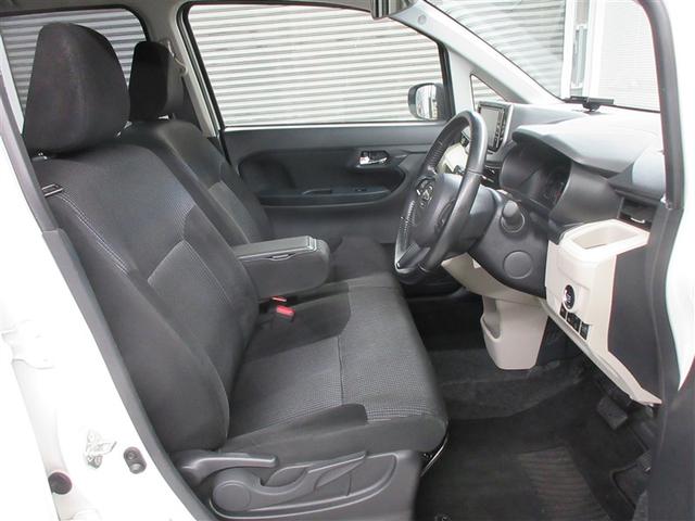 ムーヴ ＸリミテッドＩＩ　ＳＡＩＩＩ　メモリーナビ　バックカメラ　衝突被害軽減システム　ＥＴＣ　ＬＥＤヘッドランプ（30枚目）