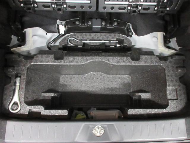 ムーヴ ＸリミテッドＩＩ　ＳＡＩＩＩ　メモリーナビ　バックカメラ　衝突被害軽減システム　ＥＴＣ　ＬＥＤヘッドランプ（38枚目）