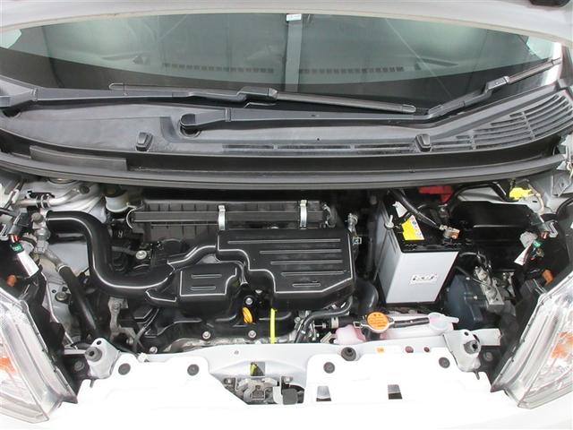 ムーヴ ＸリミテッドＩＩ　ＳＡＩＩＩ　メモリーナビ　バックカメラ　衝突被害軽減システム　ＥＴＣ　ＬＥＤヘッドランプ（39枚目）