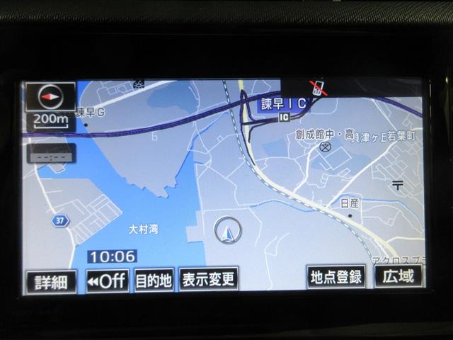 アクア Ｇ　Ｇ’ｓ　フルセグ　メモリーナビ　ＤＶＤ再生　バックカメラ　ＥＴＣ　ＬＥＤヘッドランプ（8枚目）