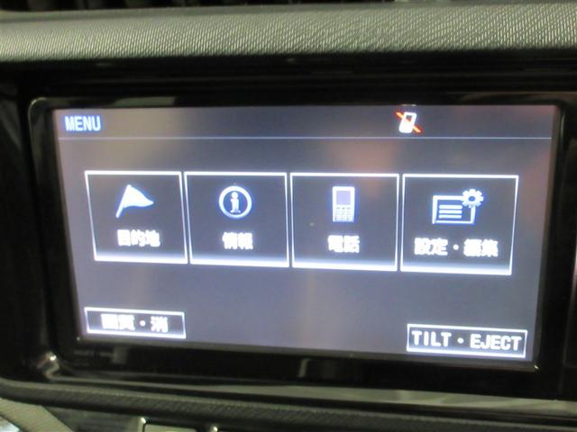 アクア Ｇ　Ｇ’ｓ　フルセグ　メモリーナビ　ＤＶＤ再生　バックカメラ　ＥＴＣ　ＬＥＤヘッドランプ（9枚目）