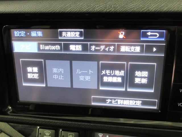 アクア Ｇ　Ｇ’ｓ　フルセグ　メモリーナビ　ＤＶＤ再生　バックカメラ　ＥＴＣ　ＬＥＤヘッドランプ（11枚目）