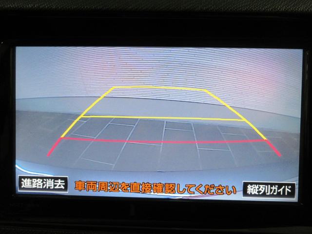 アクア Ｇ　Ｇ’ｓ　フルセグ　メモリーナビ　ＤＶＤ再生　バックカメラ　ＥＴＣ　ＬＥＤヘッドランプ（14枚目）