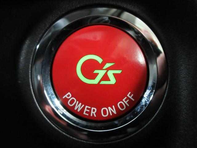 アクア Ｇ　Ｇ’ｓ　フルセグ　メモリーナビ　ＤＶＤ再生　バックカメラ　ＥＴＣ　ＬＥＤヘッドランプ（17枚目）