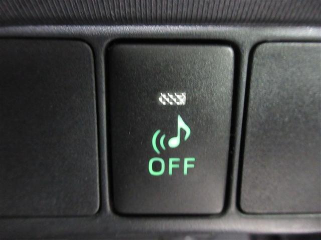 アクア Ｇ　Ｇ’ｓ　フルセグ　メモリーナビ　ＤＶＤ再生　バックカメラ　ＥＴＣ　ＬＥＤヘッドランプ（21枚目）