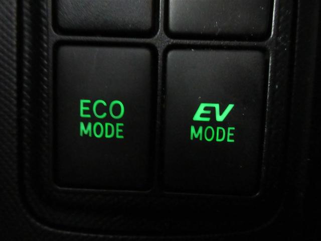 アクア Ｇ　Ｇ’ｓ　フルセグ　メモリーナビ　ＤＶＤ再生　バックカメラ　ＥＴＣ　ＬＥＤヘッドランプ（23枚目）