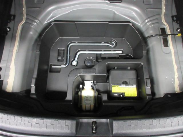 アクア Ｇ　Ｇ’ｓ　フルセグ　メモリーナビ　ＤＶＤ再生　バックカメラ　ＥＴＣ　ＬＥＤヘッドランプ（38枚目）