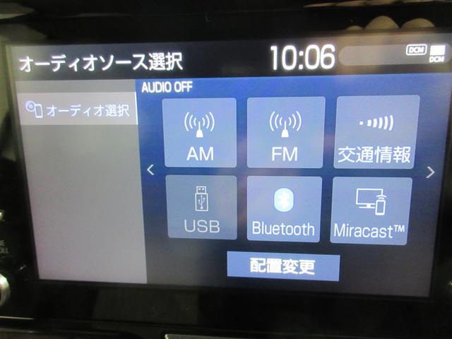 ヤリスクロス ハイブリッドＺ　衝突被害軽減システム　ＥＴＣ　ＬＥＤヘッドランプ（11枚目）