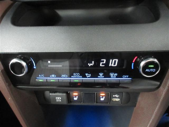 ヤリスクロス ハイブリッドＺ　衝突被害軽減システム　ＥＴＣ　ＬＥＤヘッドランプ（13枚目）