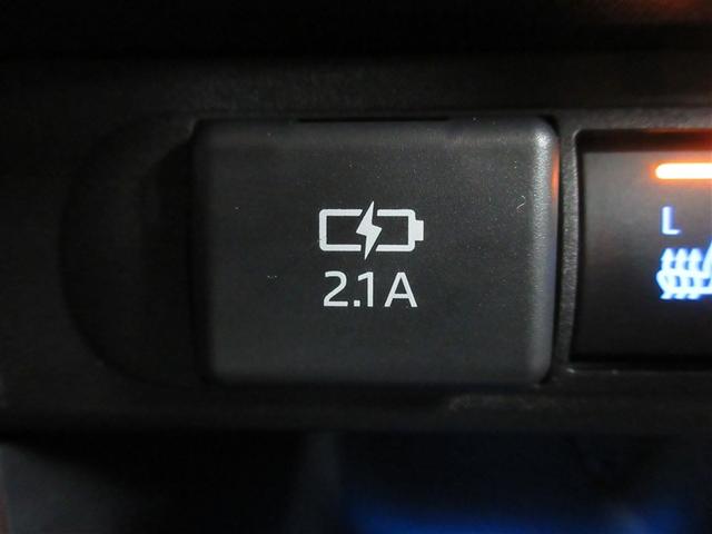 ヤリスクロス ハイブリッドＺ　衝突被害軽減システム　ＥＴＣ　ＬＥＤヘッドランプ（23枚目）