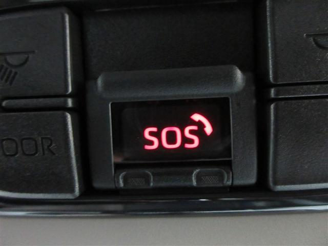 ヤリスクロス ハイブリッドＺ　衝突被害軽減システム　ＥＴＣ　ＬＥＤヘッドランプ（25枚目）