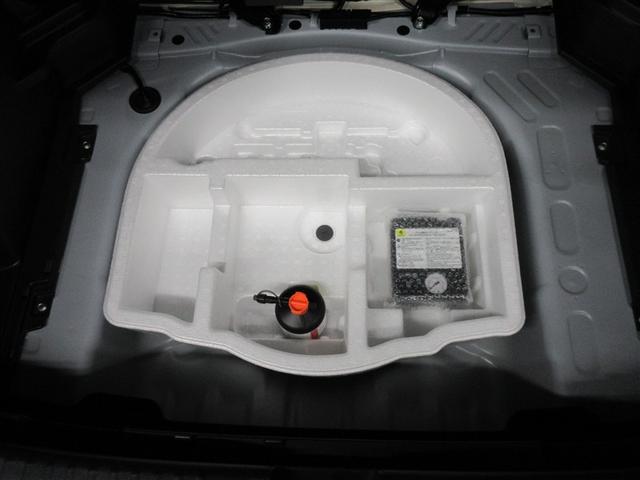 ヤリスクロス ハイブリッドＺ　衝突被害軽減システム　ＥＴＣ　ＬＥＤヘッドランプ（38枚目）