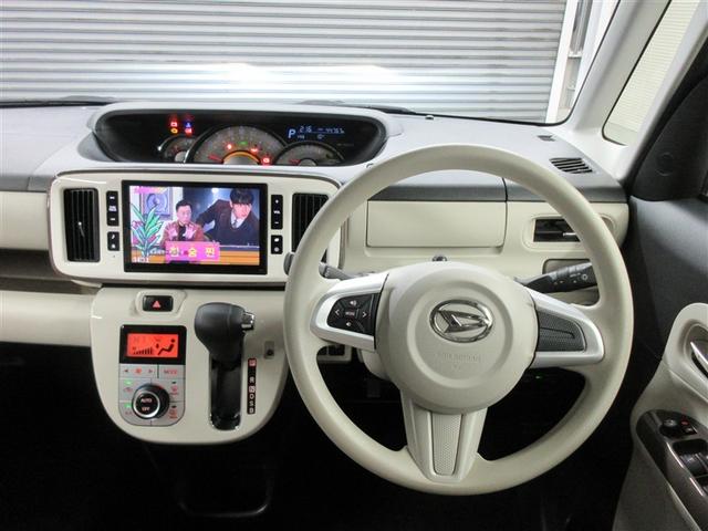 ムーヴキャンバス ＧホワイトアクセントＶＳ　ＳＡＩＩＩ　フルセグ　メモリーナビ　ＤＶＤ再生　バックカメラ　衝突被害軽減システム　ＥＴＣ　ドラレコ　両側電動スライド　ＬＥＤヘッドランプ　アイドリングストップ（5枚目）