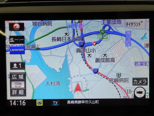 ムーヴキャンバス ＧホワイトアクセントＶＳ　ＳＡＩＩＩ　フルセグ　メモリーナビ　ＤＶＤ再生　バックカメラ　衝突被害軽減システム　ＥＴＣ　ドラレコ　両側電動スライド　ＬＥＤヘッドランプ　アイドリングストップ（10枚目）